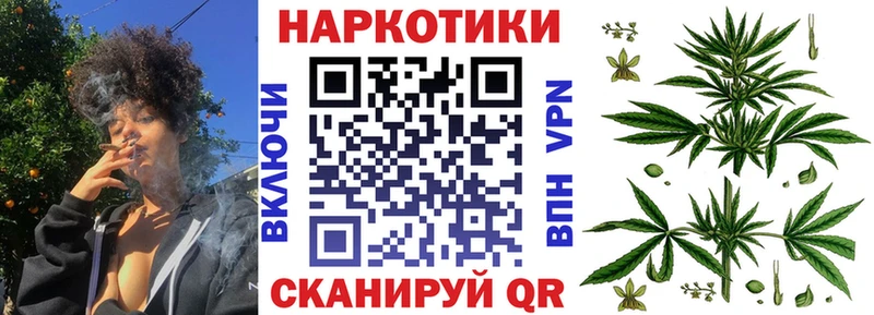 Все наркотики Октябрьск АМФ Конопля СК гидра ONION Кокаин ГАШИШ Меф