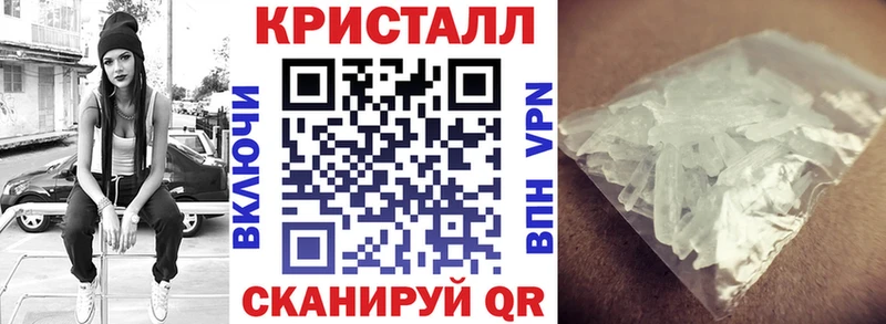 Amphetamine Розовый  где купить наркотик  Октябрьск 