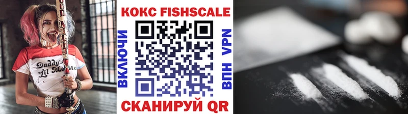 закладки  Октябрьск  Кокаин Колумбийский 