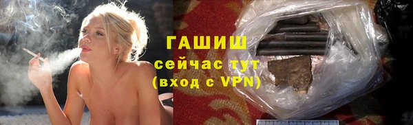 кокаин колумбия Приозерск