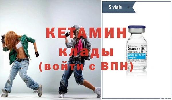 меф VHQ Алзамай