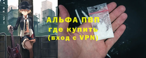 бошки Алексеевка