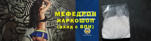 скорость Всеволожск
