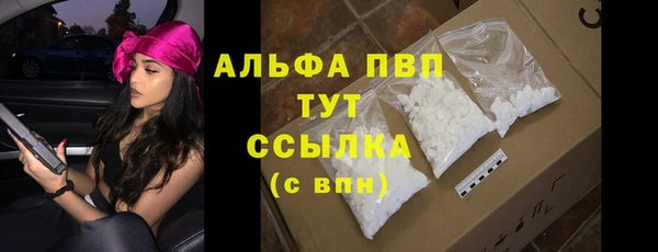 кокаин колумбия Приозерск