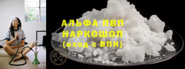 меф VHQ Алзамай