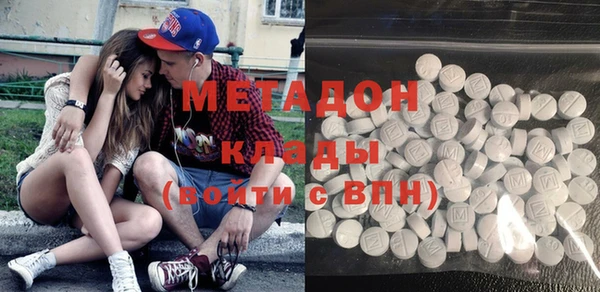 бошки Алексеевка