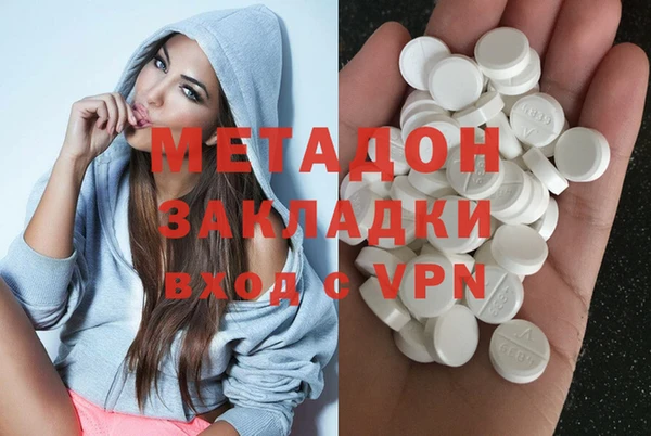 меф VHQ Алзамай