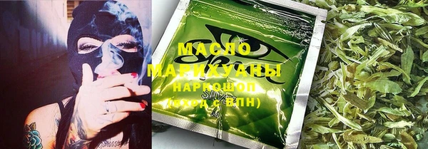 jwh Протвино