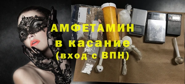 прущая мука Алексин