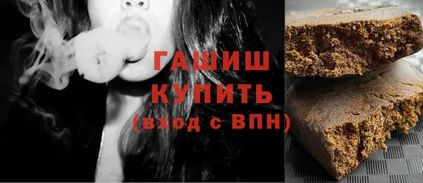 кокаин колумбия Приозерск