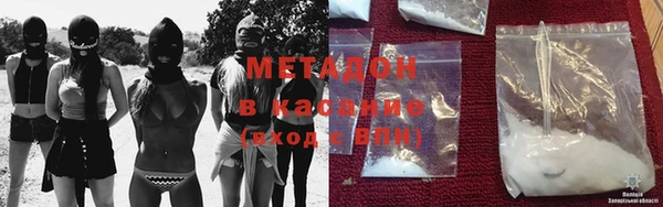 прущая мука Алексин
