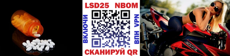 Лсд 25 экстази ecstasy  Октябрьск 