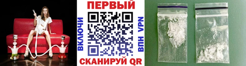 где можно купить   MEGA ТОР  Метамфетамин витя  Октябрьск 