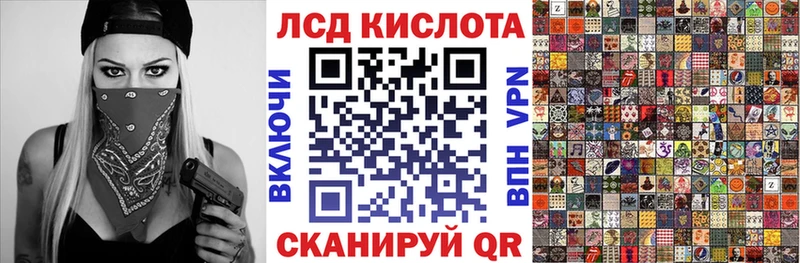 Наркотические марки 1,5мг  Октябрьск 